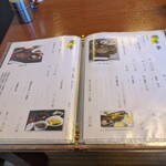 あつた蓬莱軒 - 