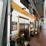 ブライト コーヒー スタンド - 外観