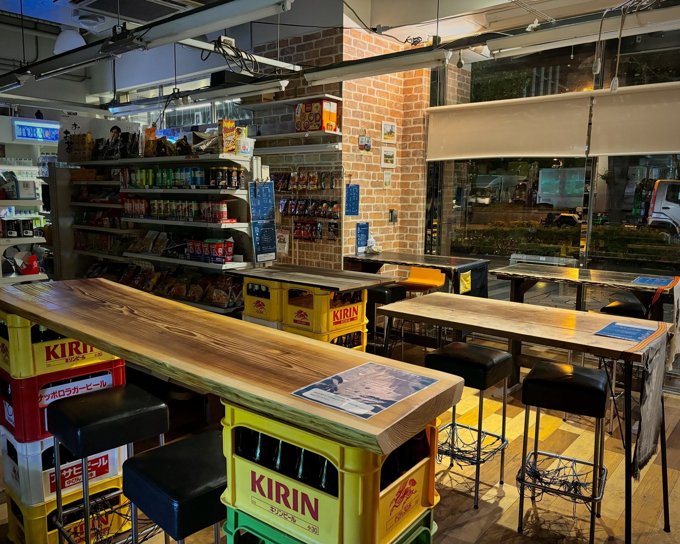 静岡 2017 3年 阿波屋酒店 静岡 2017 3年 阿波屋酒店