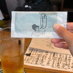 吟魚のはなれ  吟チロリ - 