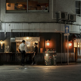 三九酒場 けごむす_1