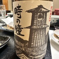 川越 いちのや - 