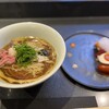 Japanese Soba Noodles 蔦