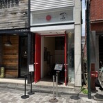 Japanese Soba Noodles 蔦 - 