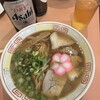 本家 アロチ 丸高