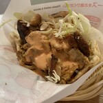 エフェケバブ - 
