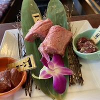 肉の田じま - 