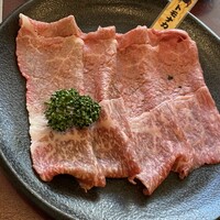 肉の田じま - 