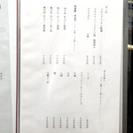 泳ぎとらふぐ活蟹料理 あじ平 - 