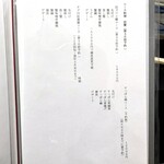 泳ぎとらふぐ活蟹料理 あじ平 - 