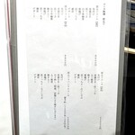 泳ぎとらふぐ活蟹料理 あじ平 - 