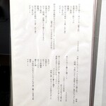 泳ぎとらふぐ活蟹料理 あじ平 - 