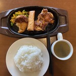 ガスト - 料理写真: