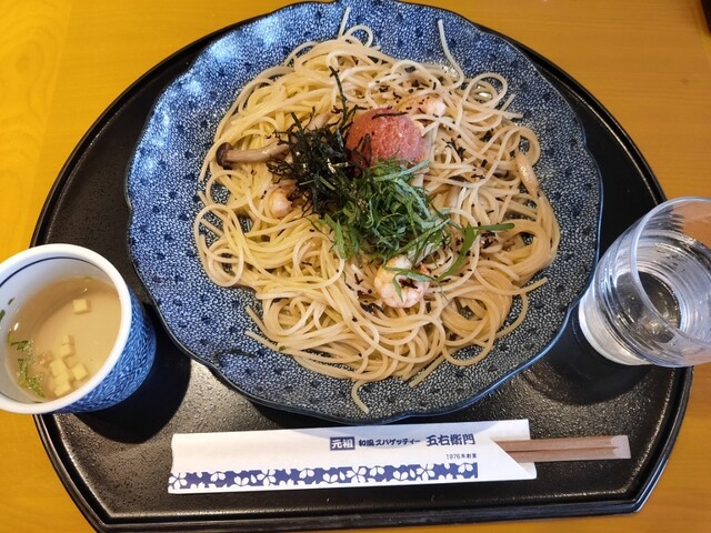 五右衛門 吹田店 - 千里山/パスタ | 食べログ
