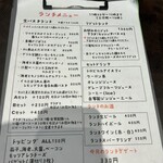 ショクジノアトリエ イタリアン南森町 - 