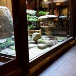 御食事処 坂口屋 - 