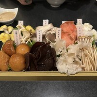 Shangri-La’s secret 表参道店 - 