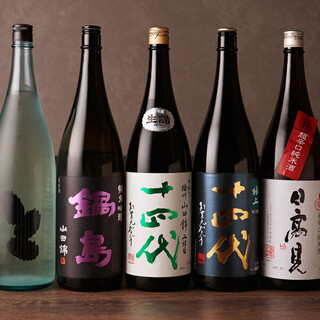 和食しんくろ_2