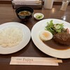 洋食屋 ふじ家