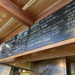 ノストラーノ - 