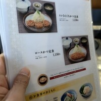 とんかつ まい泉 青山本店 -  とんかつ まい泉 青山本店 -