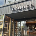 Branch coffee tsubaki - 