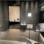 おたる政寿司 - 