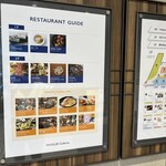 おたる政寿司 栄 - 