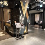 おたる政寿司 栄 - 