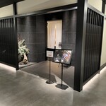 おたる政寿司 - 