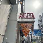 CAFE AALIYA - 