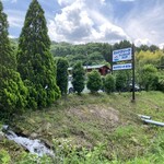 ＭｉｄＣｒｅｅｋ Ｃａｆｅ - 