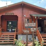 ＭｉｄＣｒｅｅｋ Ｃａｆｅ - 