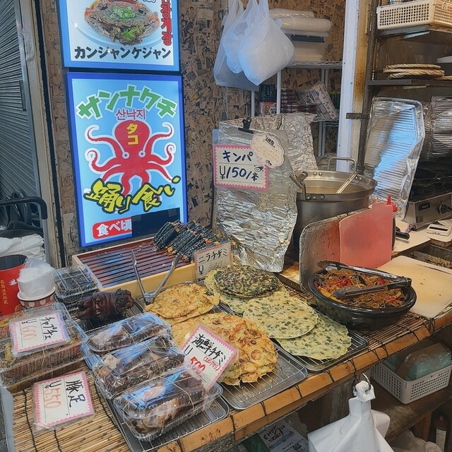 あんなさまご確認専用 （金杏奈の手作りキムチ （きむあんな） - 鶴橋 