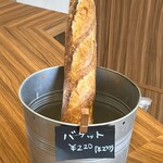 しばぱん - 店内