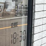 しばぱん - 営業案内