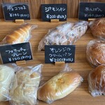 しばぱん - 店内