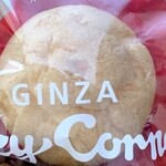 銀座コージーコーナー - 料理写真: