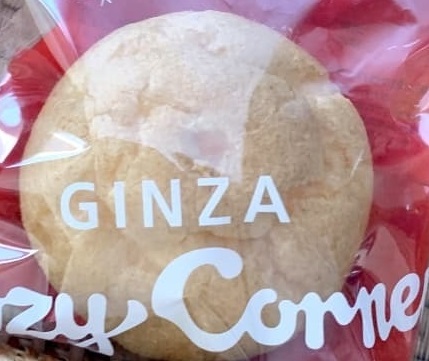 Ginza Cozy Corner Itoyokado Oomori