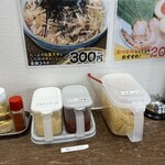横浜家系ラーメン 龍馬家 - 