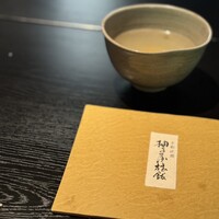 柚子屋旅館・一心居 - 