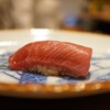 立喰すし魚河岸 山治 - 料理写真:◇中トロ
サシが入った綺麗なフォルムで良い感じ。