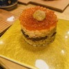 スシエビス 恵比寿本店