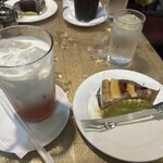 サモアール 馬車道店 - 