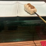 Yakitori Kisshou - 