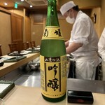 天ぷら はせ川 - 