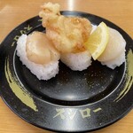 スシロー - 料理写真:ほたて3種