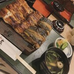 Unagi Kazutomo - 