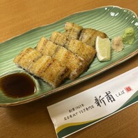 うなぎの新甫 - 