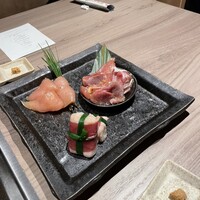 一鳥目 とり松 - 